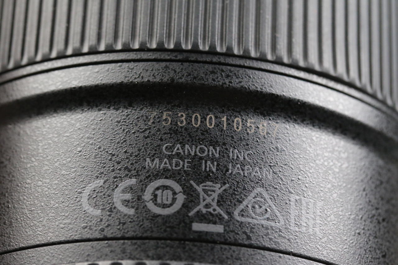 Canon EF 24-105mm f/4,0 L IS II USM - #7530010567 - Image 6