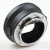 Sigma MC-11 Adapter - #55936321