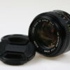 Ricoh Rikenon XR 50mm f/1,4 für Pentax PK - #100622