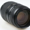Tamron 70-300mm f/4,0-5,6 LD Di für Nikon F (FX) - #717305