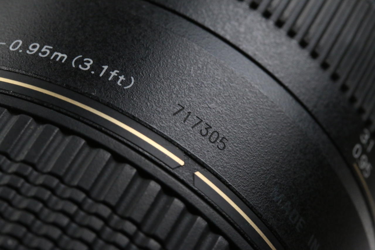 Tamron 70-300mm f/4,0-5,6 LD Di für Nikon F (FX) - #717305