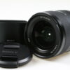 Sony FE 24mm f/1,4 GM - #1919395 - Image 2