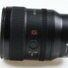 Sony FE 24mm f/1,4 GM - #1919395 - Image 3