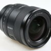 Sony FE 24mm f/1,4 GM - #1919395 - Image 5