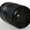 Tamron 16-300mm f/3,5-6,3 Di II VC PZD Macro für Canon EF - #045351 - Image 4