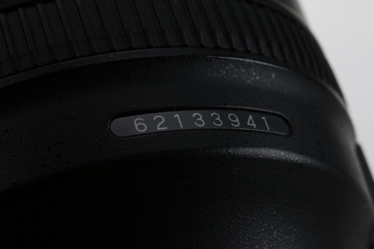 Nikon AF-S NIKKOR 24-120mm f/4,0 G ED VR - #62133941 - Image 6