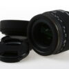 Sigma 50mm f/2,8 DG Macro für Nikon  - #4074942 - Image 2