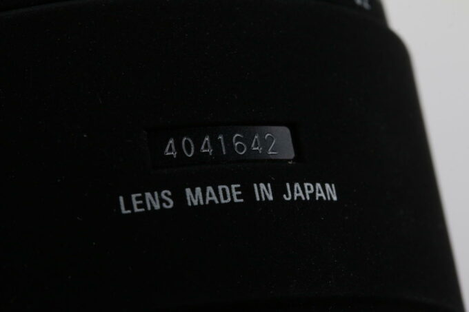 Sigma 50mm f/2,8 DG Macro für Nikon - #4074942