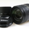 Nikon AF-S DX 16-85mm f/3,5-5,6 G ED VR - #22225802
