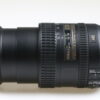 Nikon AF-S DX 16-85mm f/3,5-5,6 G ED VR - #22225802 - Image 2