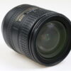 Nikon AF-S DX 16-85mm f/3,5-5,6 G ED VR - #22225802 - Image 4