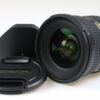 Tokina 11-16mm f/2,8 DX II SD AT-X Pro für Nikon - #87K1550