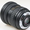 Tokina 11-16mm f/2,8 DX II SD AT-X Pro für Nikon - #87K1550 - Image 3
