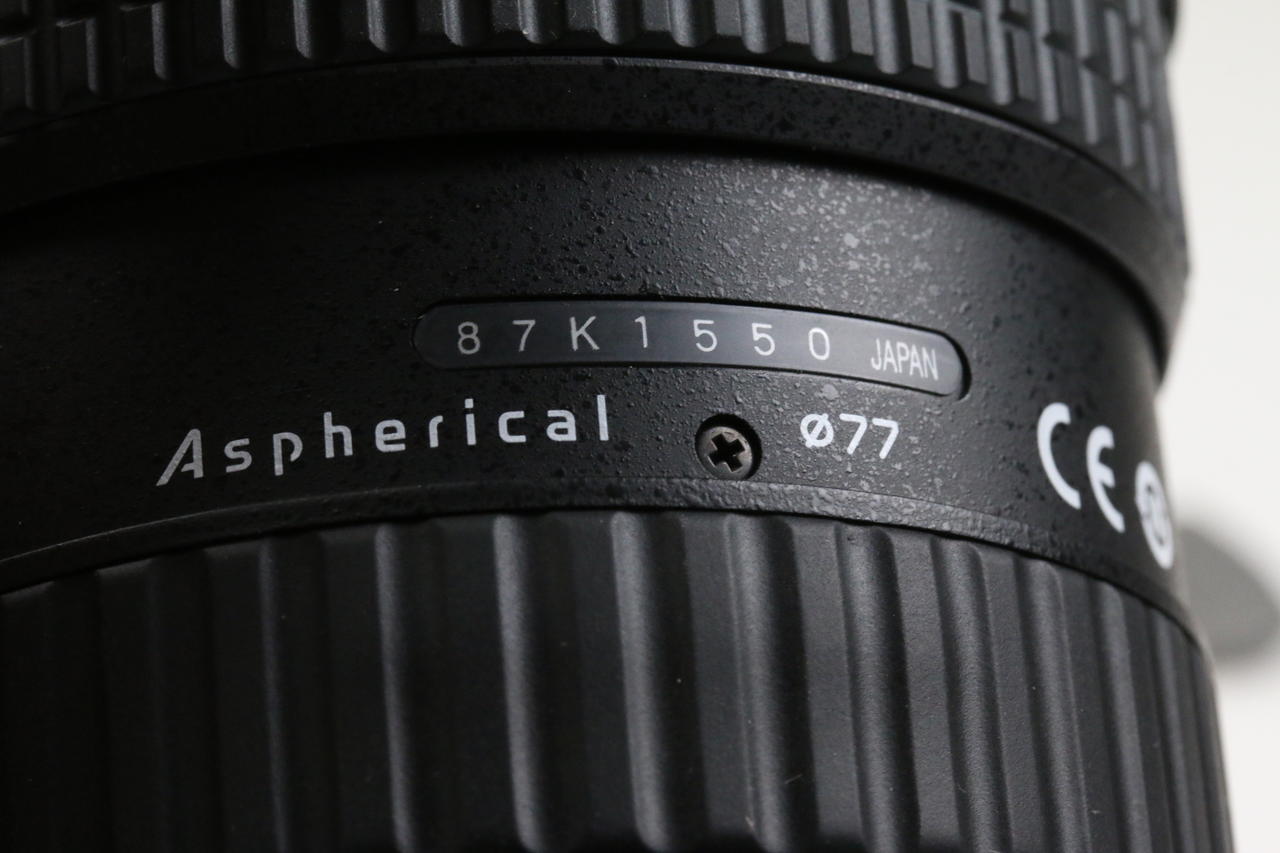 Tokina 11-16mm f/2,8 DX II SD AT-X Pro für Nikon - #87K1550 - Image 5