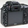 Nikon D7500 Body - #6051069 - Image 4