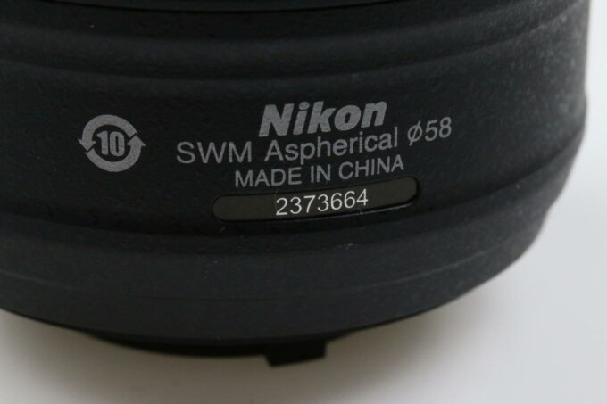 Nikon AF-S NIKKOR 50mm f/1,8 G - #2373664