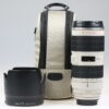 Canon EF 70-200mm f/2,8 L IS II USM - #1640000599