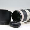 Canon EF 70-200mm f/2,8 L IS II USM - #1640000599 - Image 2