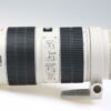 Canon EF 70-200mm f/2,8 L IS II USM - #1640000599 - Image 3