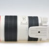 Canon EF 70-200mm f/2,8 L IS II USM - #1640000599 - Image 4