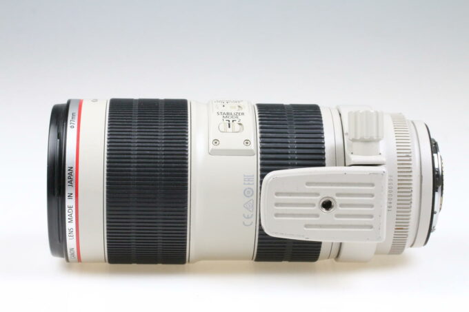 Canon EF 70-200mm f/2,8 L IS II USM - #1640000599