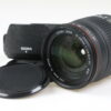 Sigma 18-200mm f/3,5-6,3 DC für Canon EF-S - #3088581