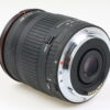 Sigma 18-200mm f/3,5-6,3 DC für Canon EF-S - #3088581 - Image 3