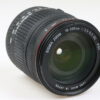 Sigma 18-200mm f/3,5-6,3 DC für Canon EF-S - #3088581 - Image 4