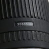 Sigma 18-200mm f/3,5-6,3 DC für Canon EF-S - #3088581 - Image 5
