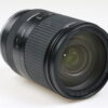 Tamron 18-200mm f/3,5-6,3 VC für Sony E-Mount - #009817