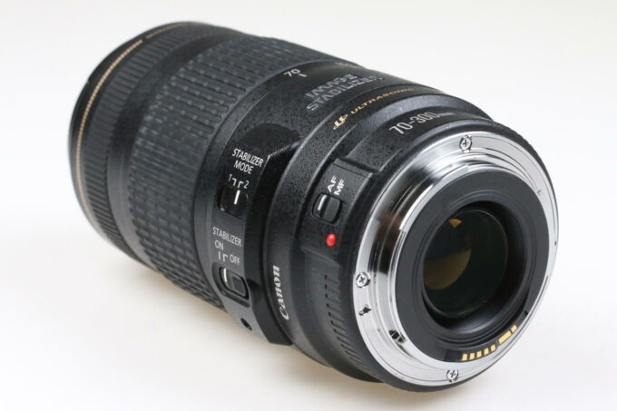 Canon EF 70-300mm f/4,0-5,6 IS USM - #75710754