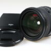 Sigma 24-70mm f/2,8 EX DG HSM für Canon EF - #1012409