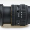 Sigma 24-70mm f/2,8 EX DG HSM für Canon EF - #1012409