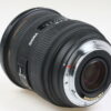 Sigma 24-70mm f/2,8 EX DG HSM für Canon EF - #1012409