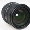 Sigma 24-70mm f/2,8 EX DG HSM für Canon EF - #1012409