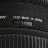 Sigma 24-70mm f/2,8 EX DG HSM für Canon EF - #1012409