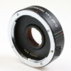 Kenko MC4 1,4x Telekonverter für Canon EF