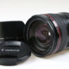 Canon EF 24-105mm f/4,0 L IS USM - #5751794