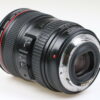 Canon EF 24-105mm f/4,0 L IS USM - #5751794