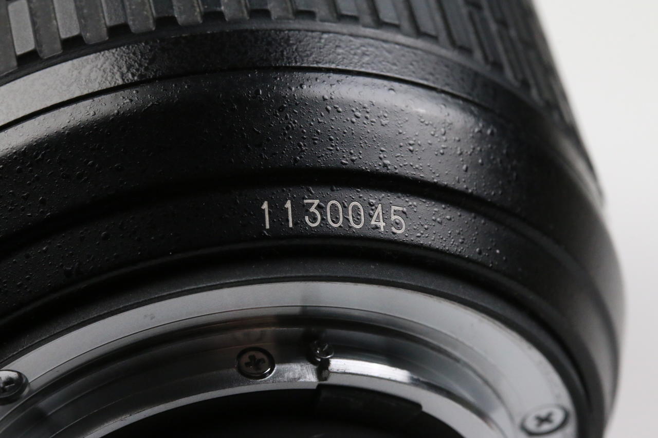 Nikon AF-S NIKKOR 24-70mm f/2,8 G ED - #1130045 - Image 6