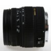 Sigma 18-50mm f/3,5-5,6 DC für Sony / Minolta - #2062817 - Image 3