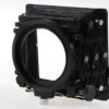 Mamiya Kompendium - Image 3