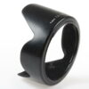 Canon Sonnenblende EW-78B II - Image 2