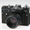 KMZ ZENIT EM mit Helios-44-2 58mm f/2,0 - #78157070