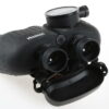 Steiner Captain 7x50 Fernglas - #9091022119