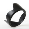 Tamron Sonnenblende AD06
