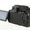 Nikon Coolpix P900 - #40116441