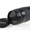 Canon EF 75-300mm f/4,0-5,6 II