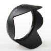 Sigma Sonnenblende