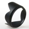 Sigma Sonnenblende